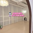 당산작업실