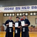 평안검도관 이미지