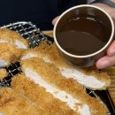 소우카츠
