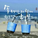 클램 - 김천시 부곡길 62 | 클램