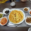 운남로154번길 이미지