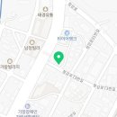 고잉투랩동