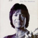 Evergreen Tree / Cliff Richard 이미지