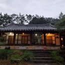 트래블주 이미지