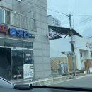 예림떡 이미지