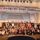 잠실의료기 이미지