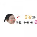 뉴바디컨설팅