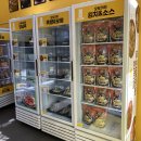 무인SHOP