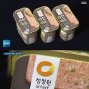주식회사 캔수 이미지
