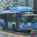 동아슈퍼 이미지