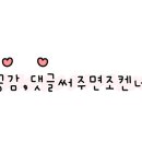 바라안 호텔 이미지