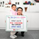 남원도통초등학교 이미지