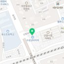 신암세차장 이미지