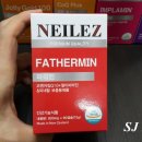 내추럴프러스