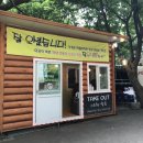 작은영토 네이버블로그