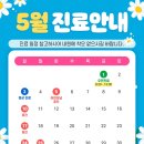 모두이비인후과의원 네이버블로그