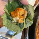 구어찌숯불닭갈비