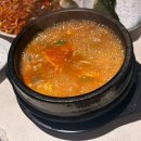 역북2통 네이버블로그
