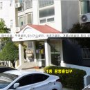 연꽃마을금호아파트(금호타운) 이미지