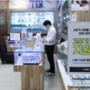 하나로LPG충전소 네이버블로그