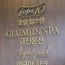 엔담 | 정동진숙소, 일출뷰가 끝내주는 가성비 숙소