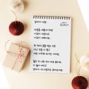 새날 이미지