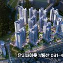 (주)디엘글로벌