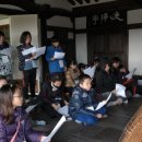 응봉초등학교 이미지