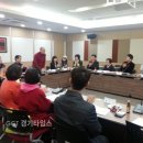 화성타운경로당 이미지