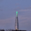 정보리서치중부본부