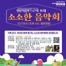신당5동주민센터 이미지