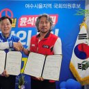 비를라카본코리아노동조합 이미지