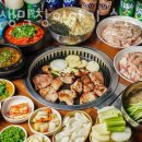 아벤스병원 | 안양 관양동 갈비 대구생막창이야기 수촌마을점 가격 위치 이벤트
