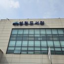 설림도서관(학습실) 네이버블로그
