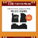 굿즈앤라이프