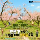 소공연장 B도로 이미지