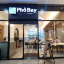 포베이 송내역점 이미지