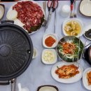 영등뼈다구탕 이미지