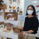 농민상회 이미지