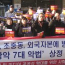 소유채널