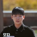 김경희미용실 - 부천시 오정구 고리울로15번길 22 | SBS 합숙 맞선 첫방송 후기, 엄마와 함께 하는 연프 재밌을까?