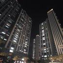 거제하청LH아파트 | 🔥 거제 대장 아파트 유로스카이｜직접 사는 집이라 기준이 다른 탄성코트 시공 후기