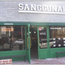 삼산농장 이미지