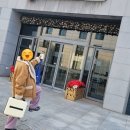 (주)베스트웨스턴 플러스경주