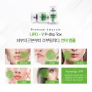 다감에스테틱 - 하남시 미사강변중앙로198번길 29 | 다감에스테틱