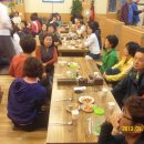 동해체육관 이미지