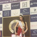 예지슈퍼 이미지