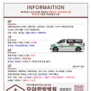 태릉입구역 2번출구 네이버블로그