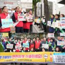 석전동 경남은행 본점 앞 이미지