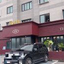 호텔화양강 이미지